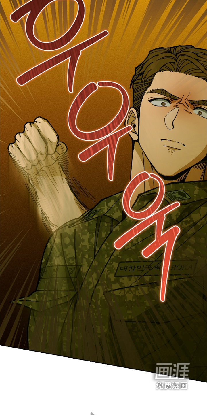 第15话3