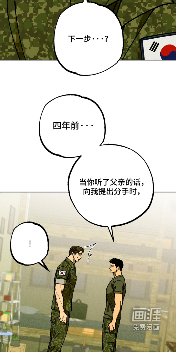 第16话1