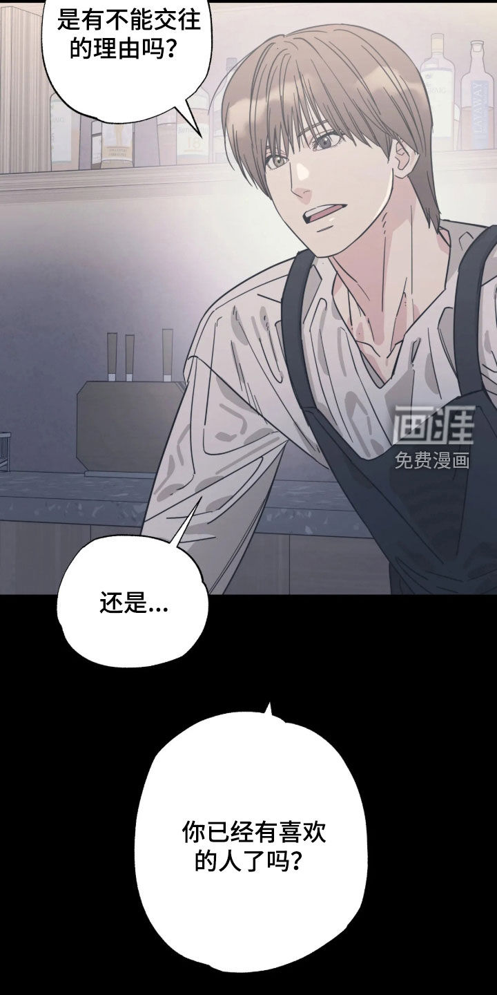 第65话5