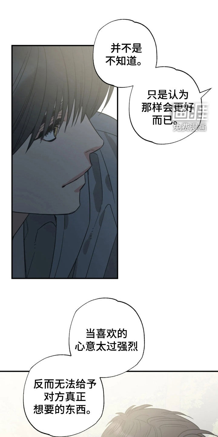 第66话0