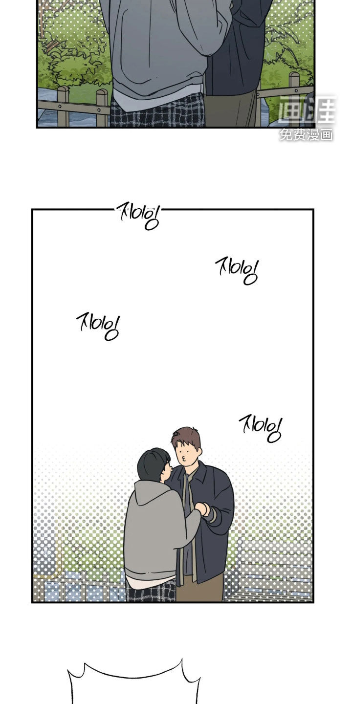 第66话19
