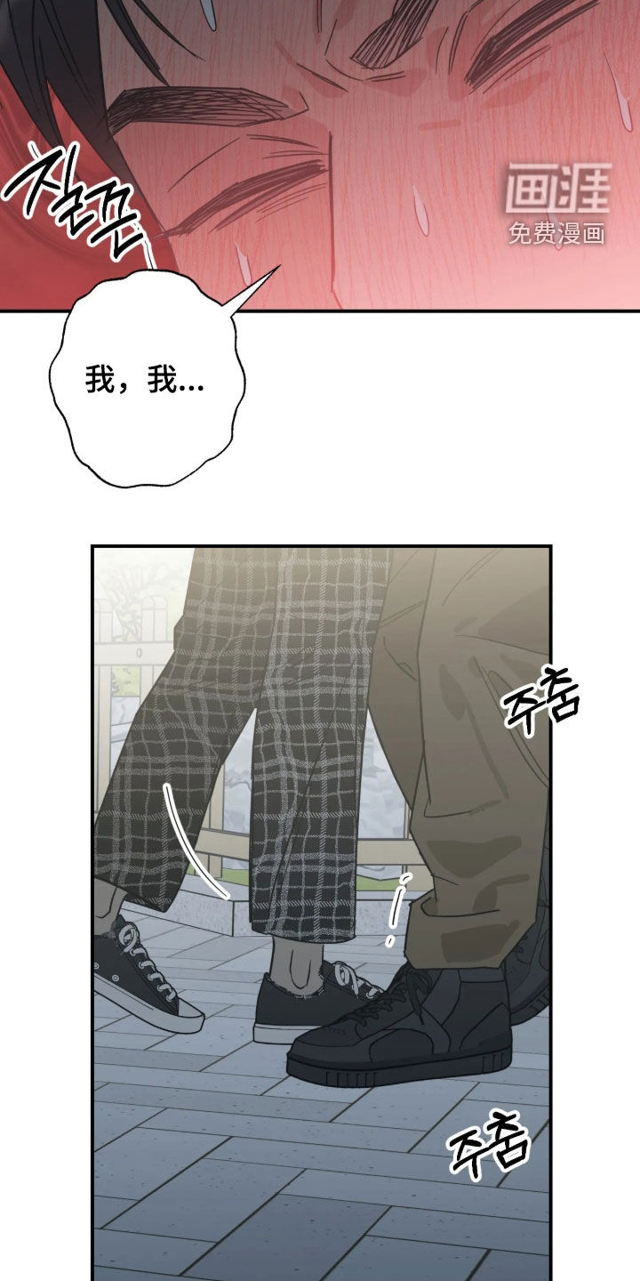 第66话16