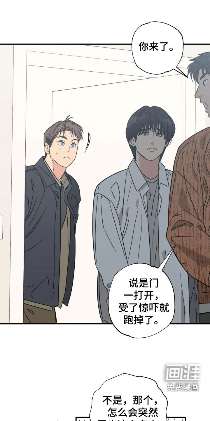 第67话0
