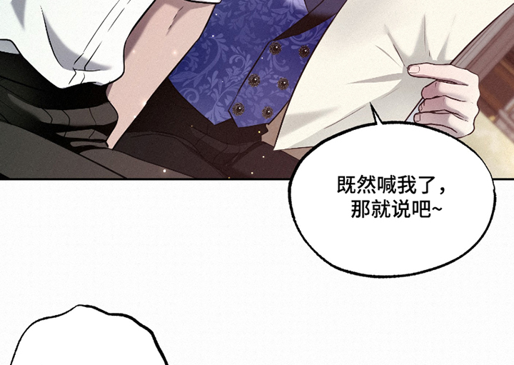 第16话15