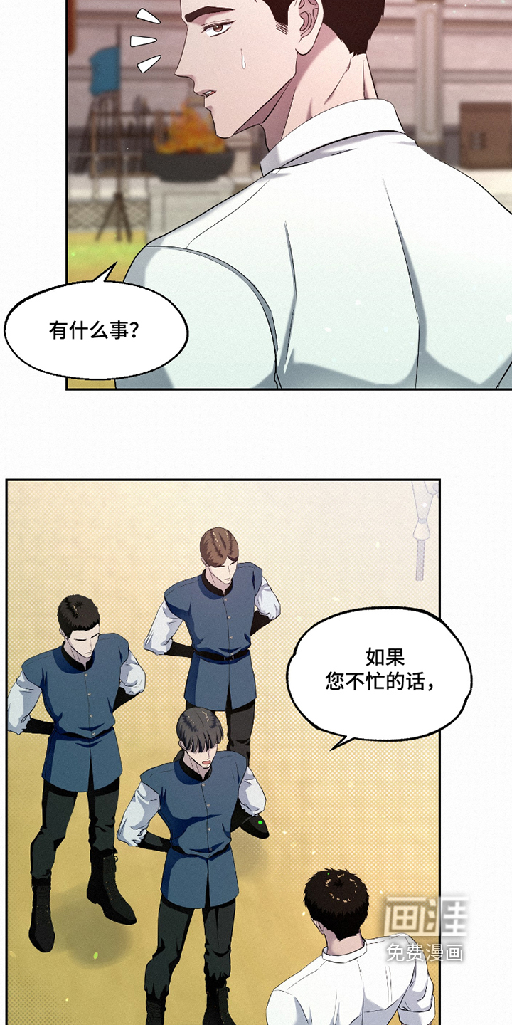 第16话1