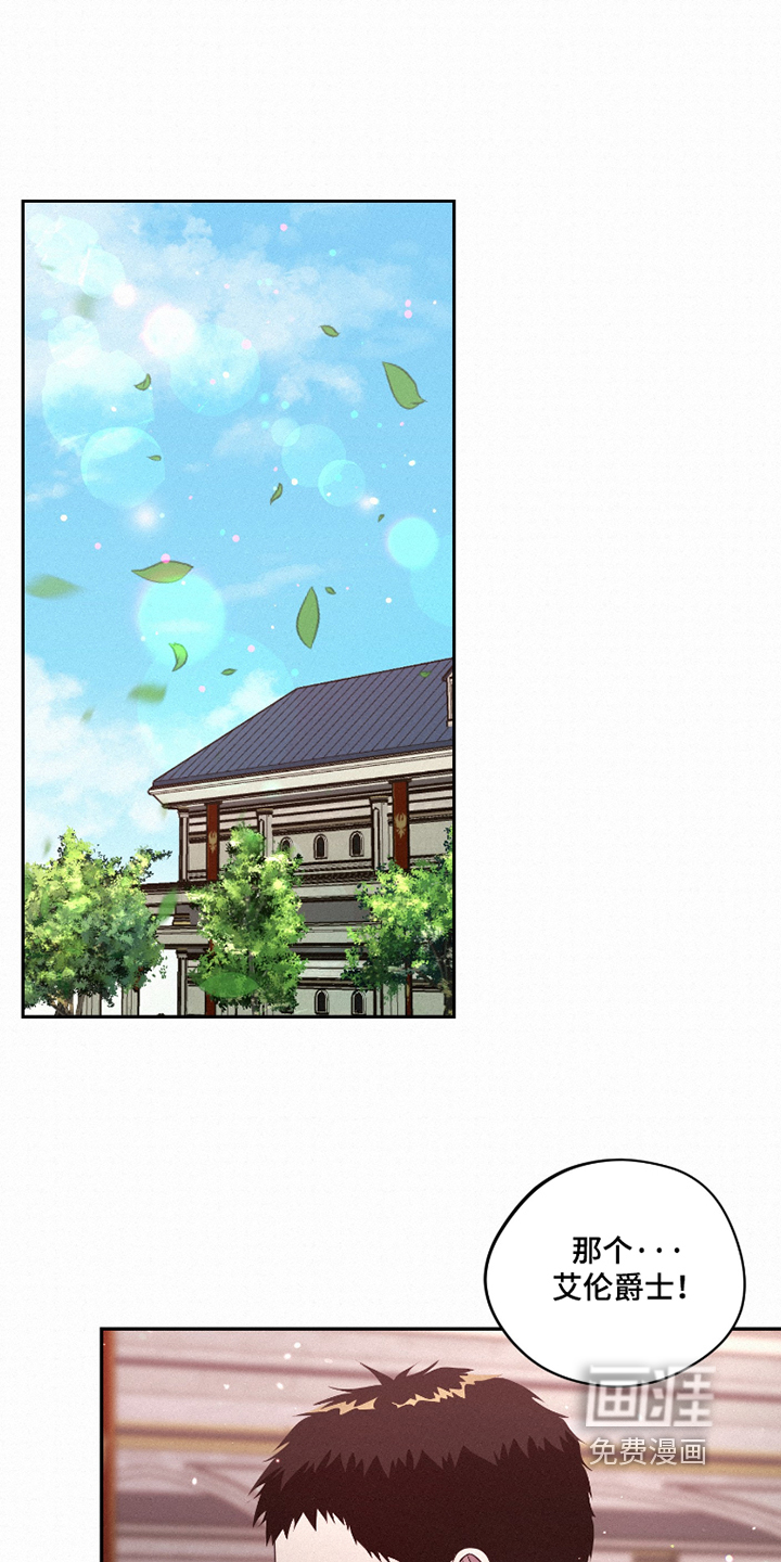 第16话0