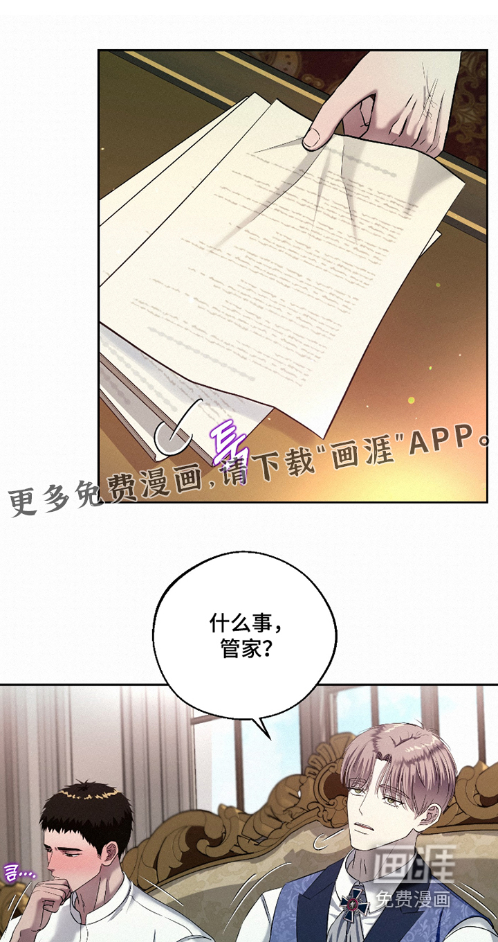 第17话0