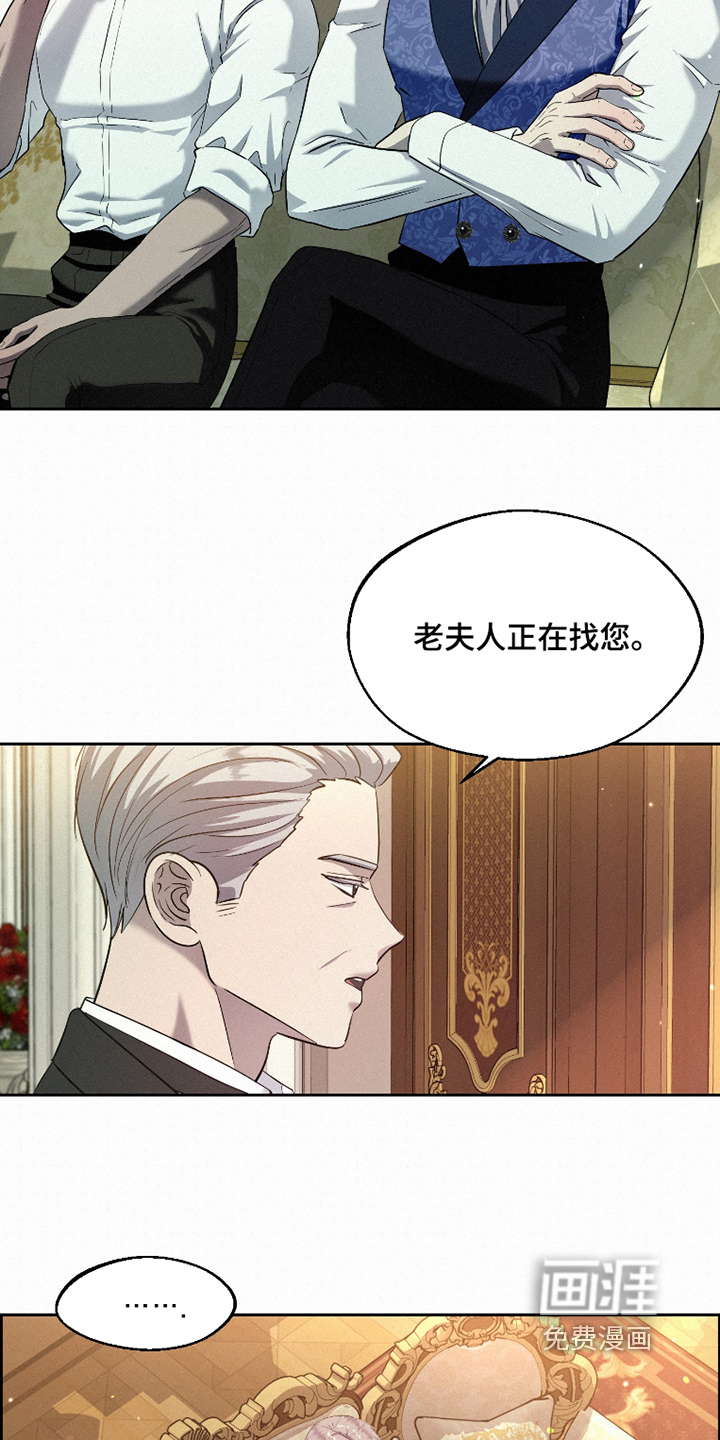 第17话1