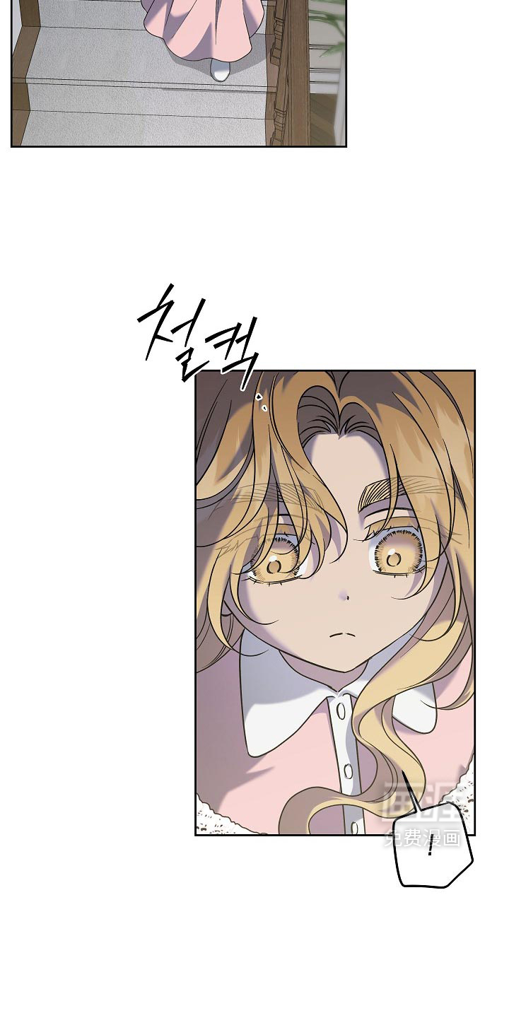 第122话7