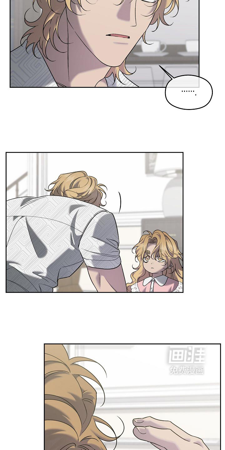 第123话18
