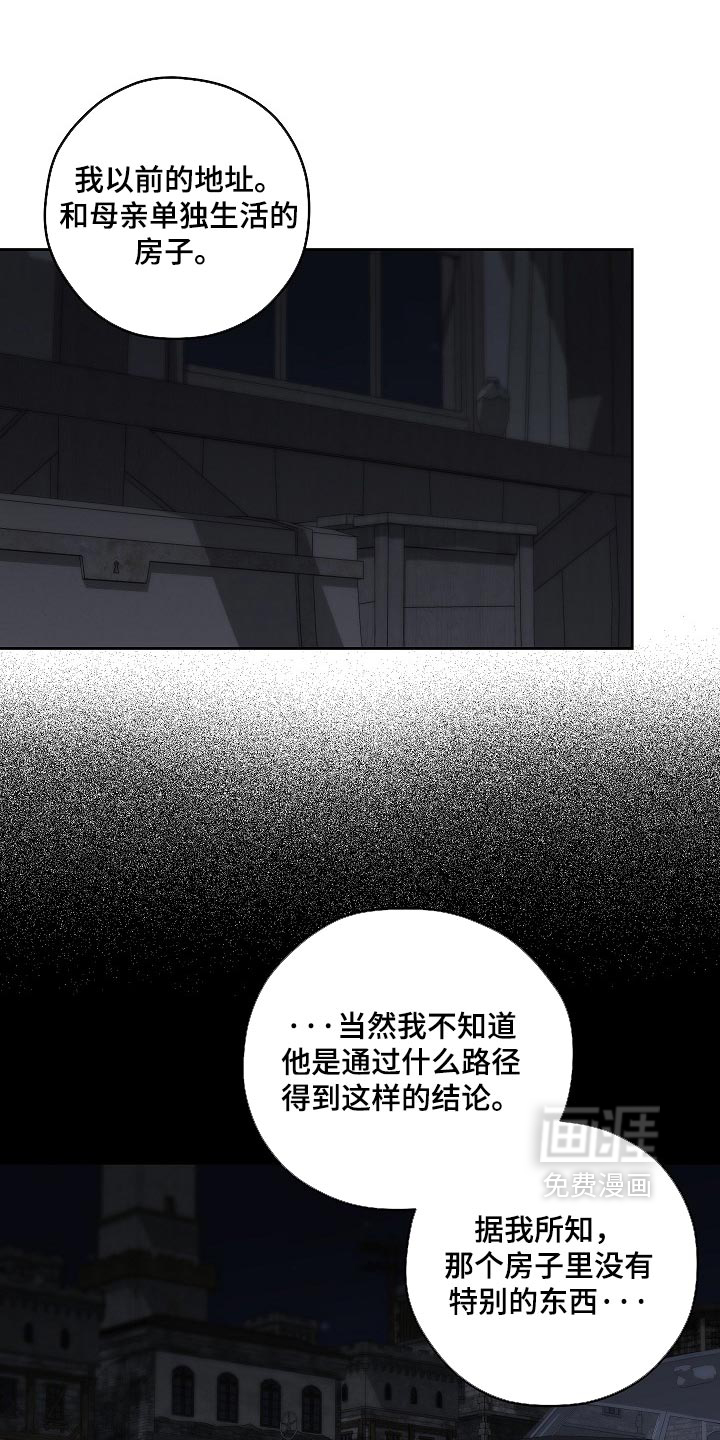 第123话0