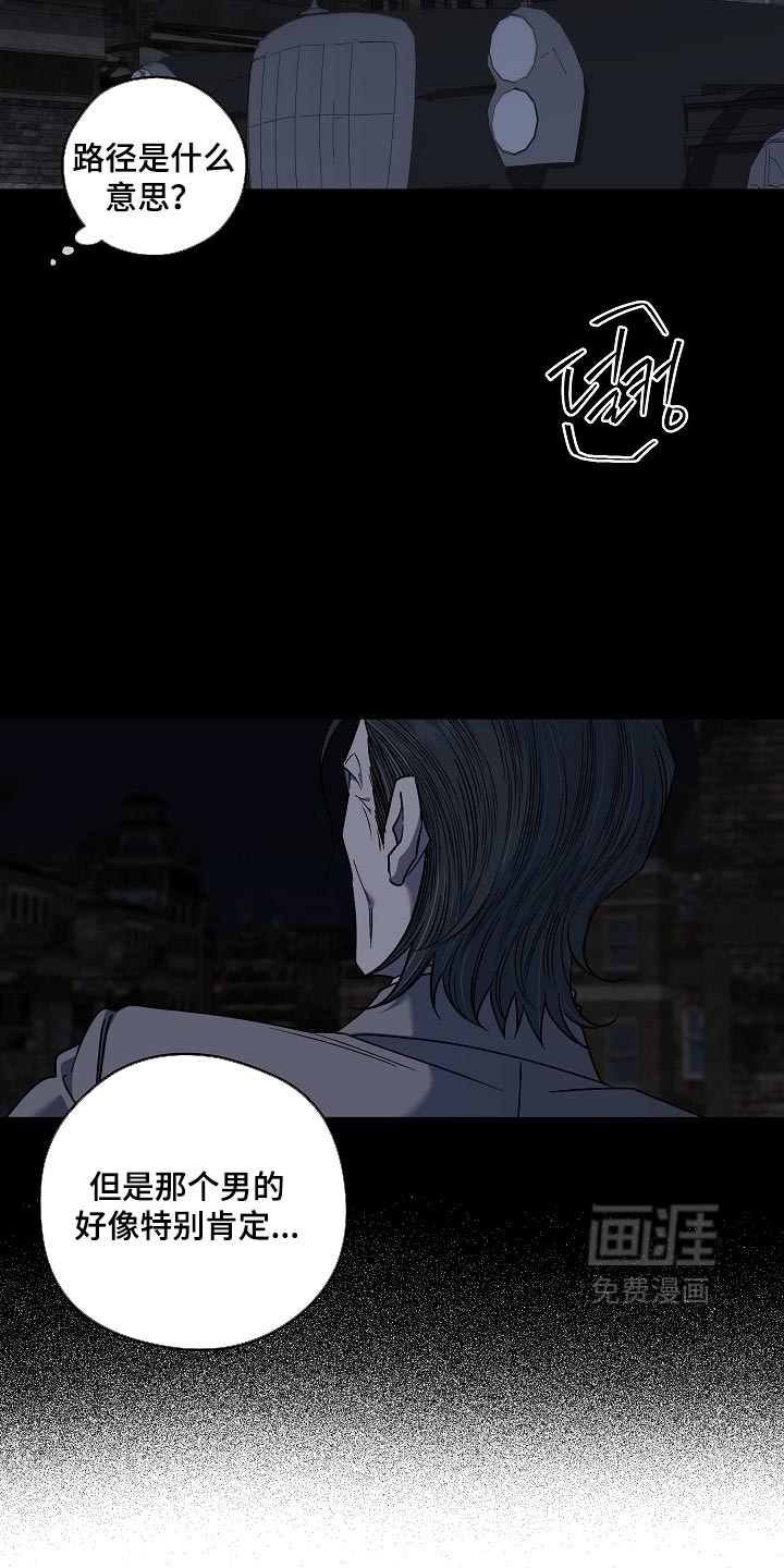 第123话1