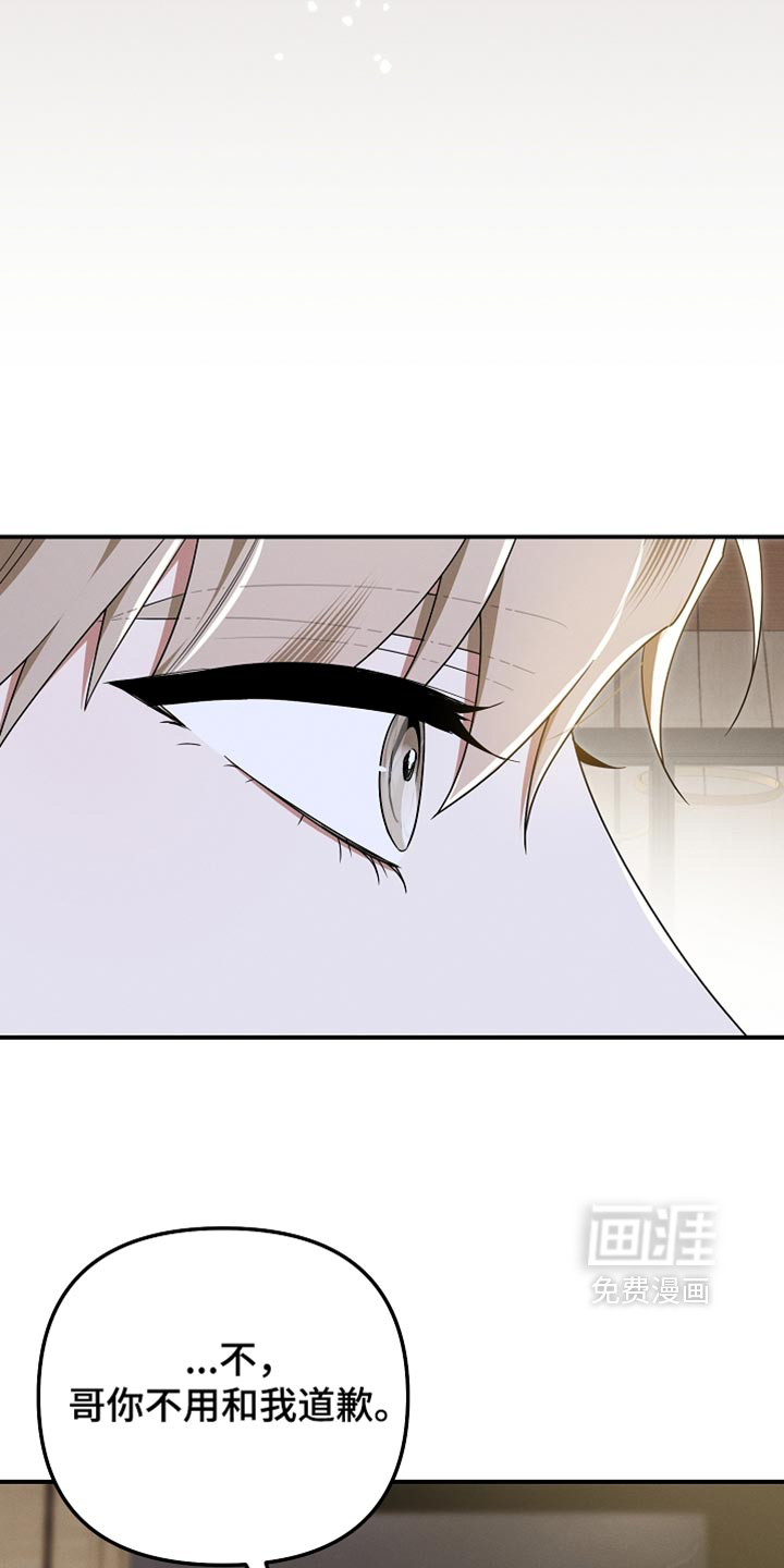 第148话37