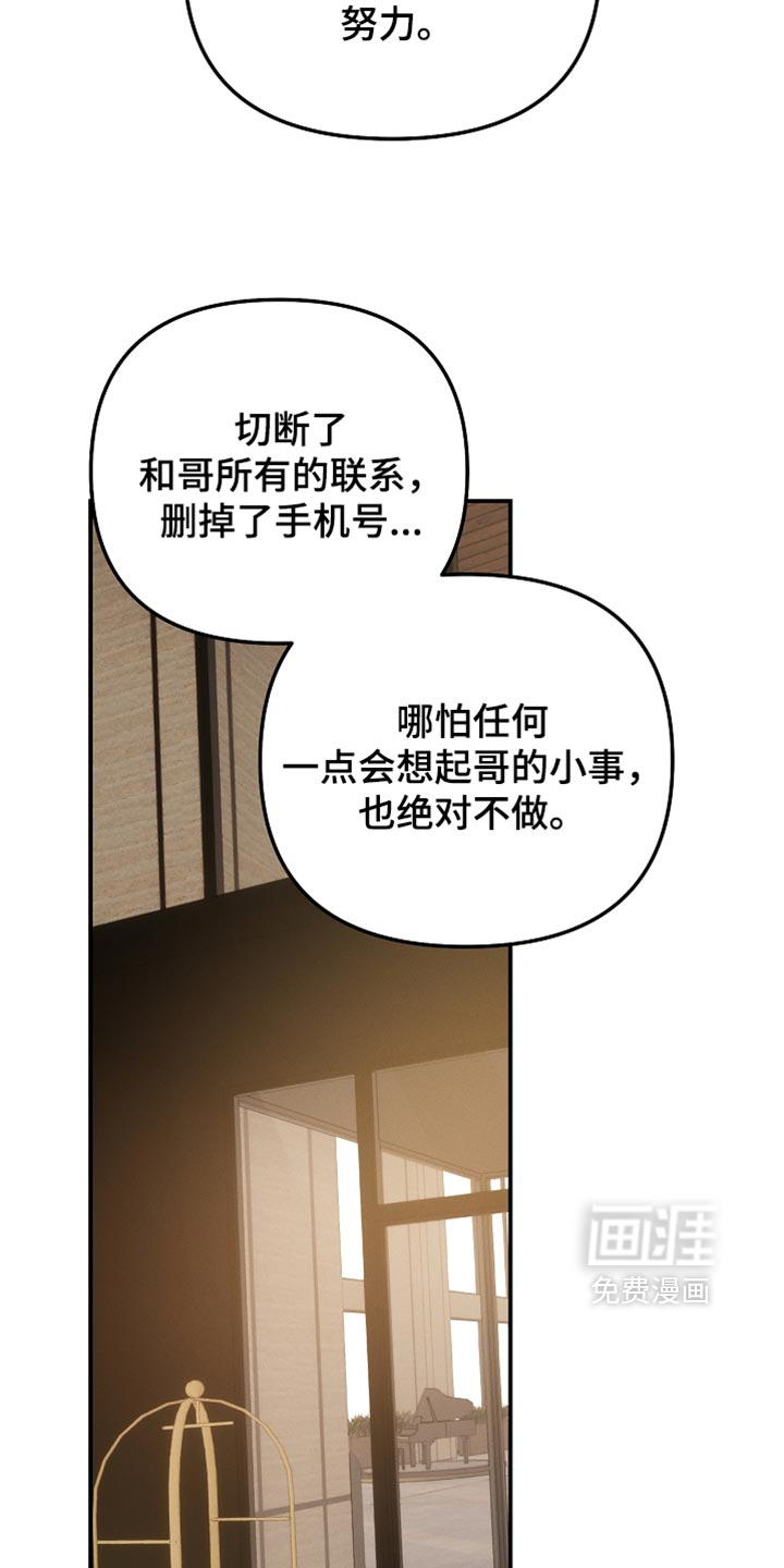 第148话26