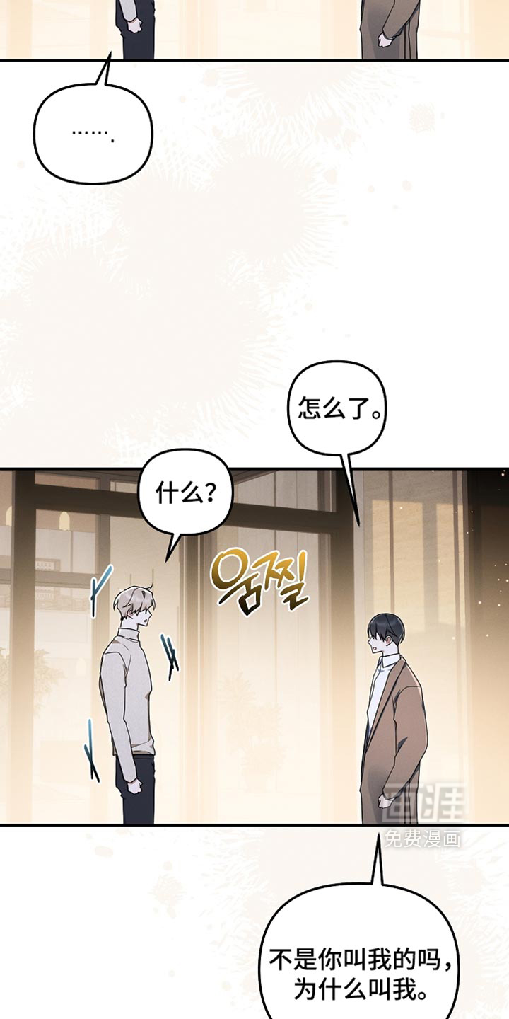 第148话9