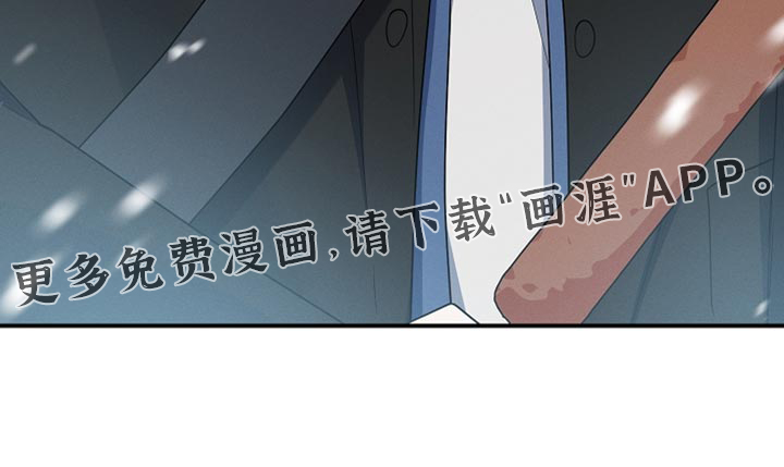 第149话47