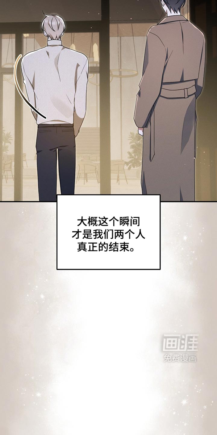第149话4