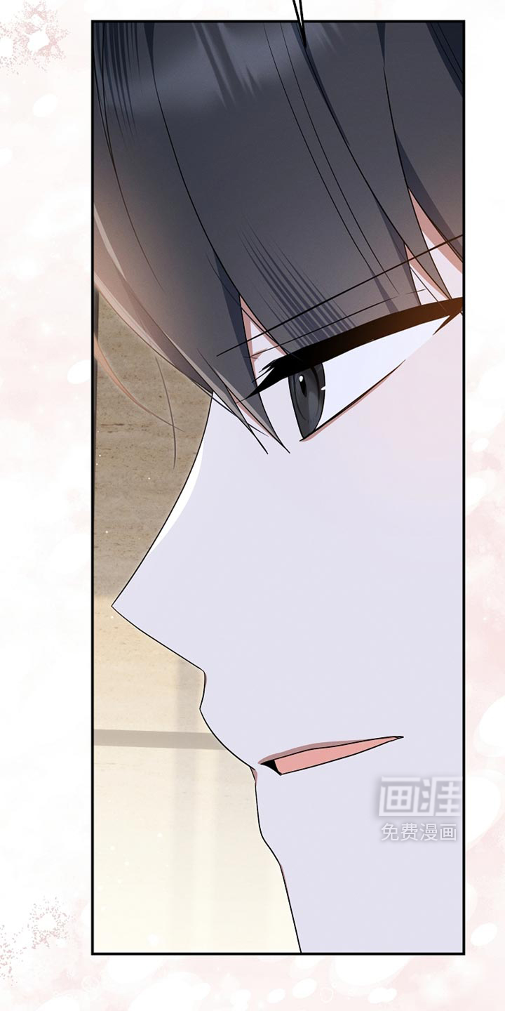 第149话16