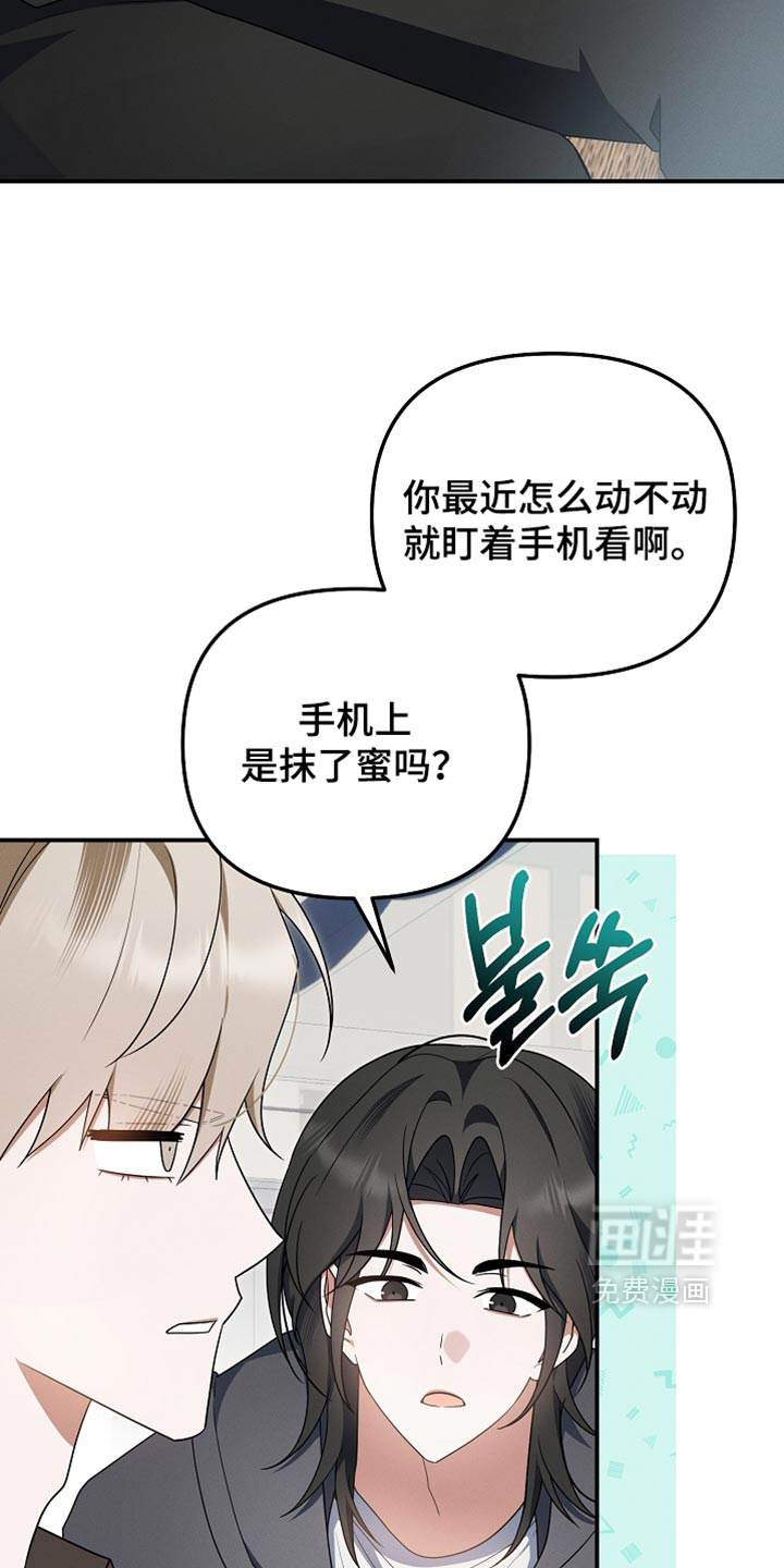 第149话22