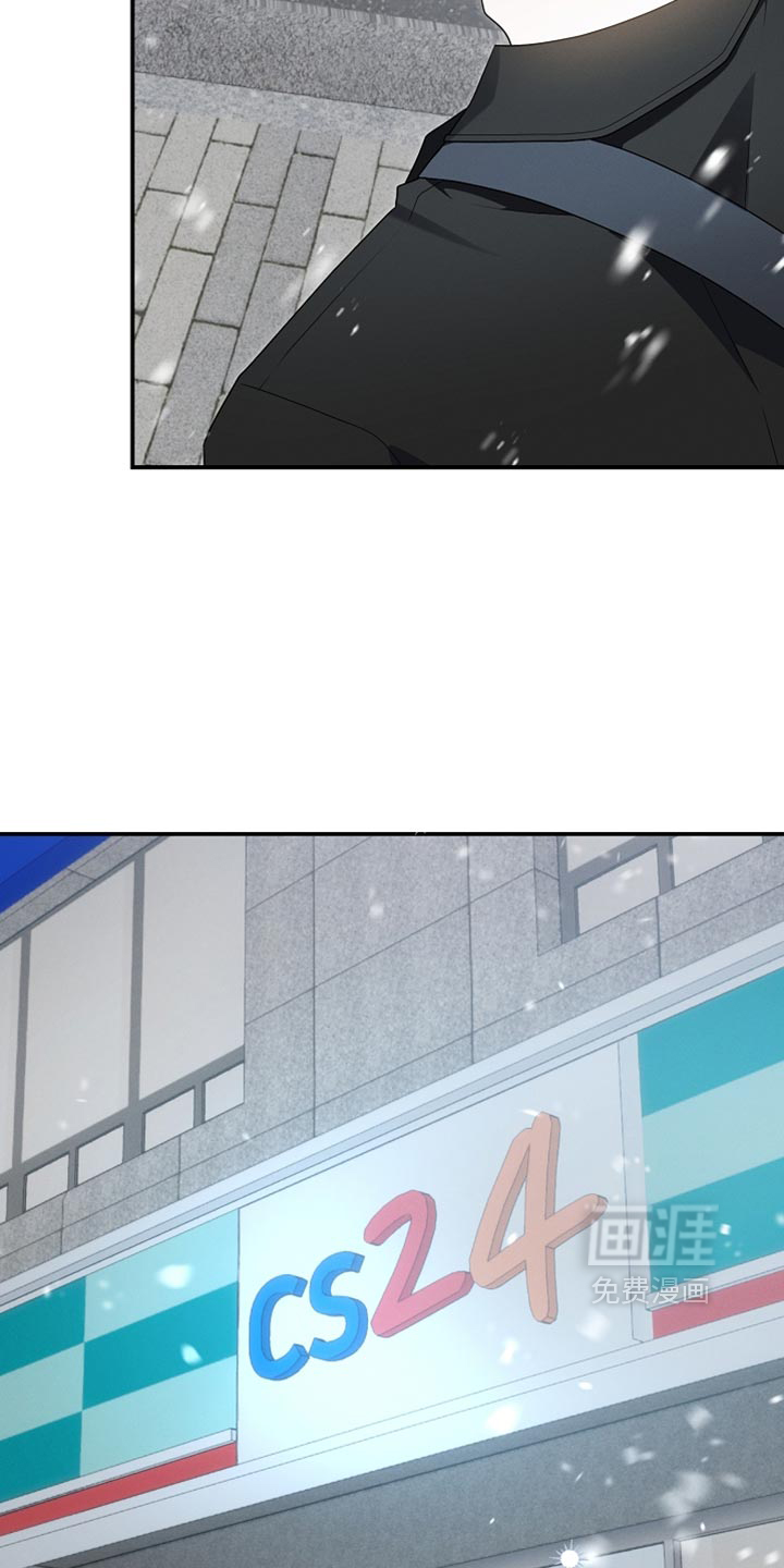 第149话36