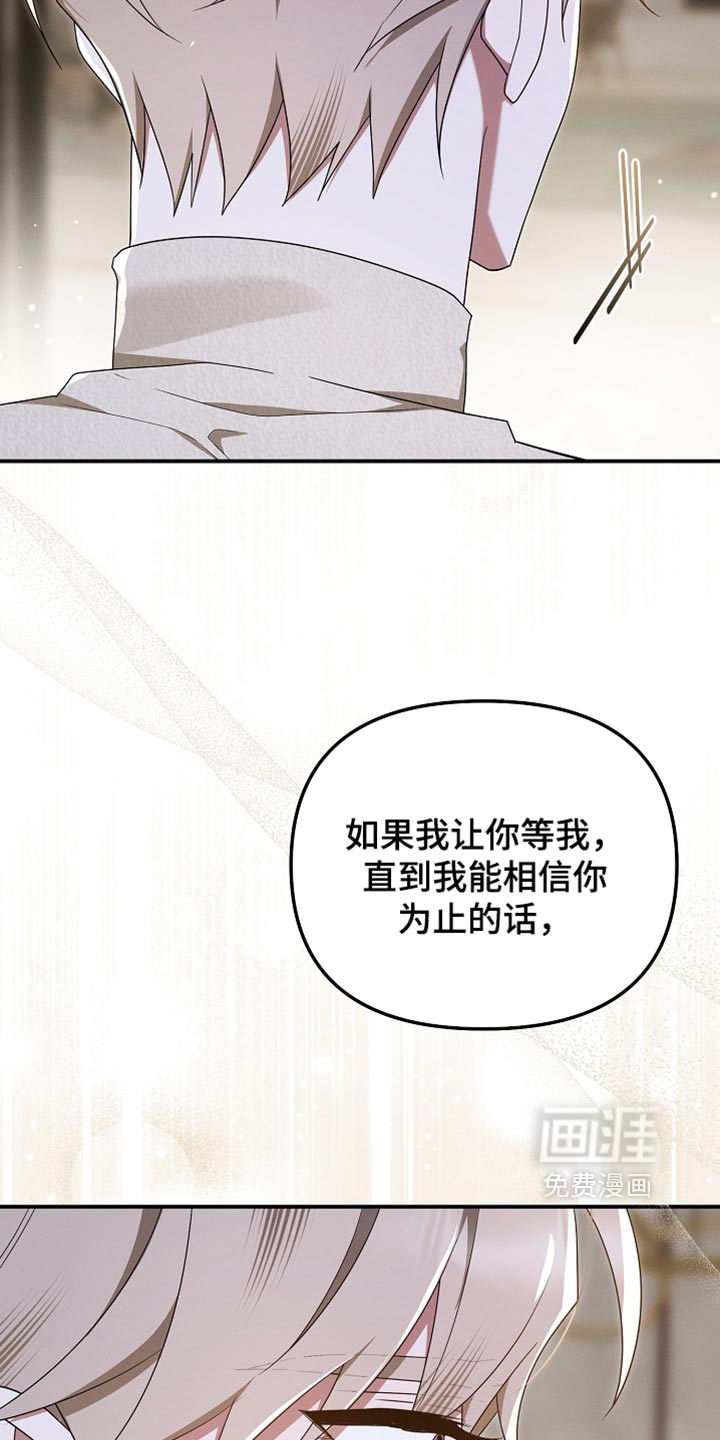第149话11