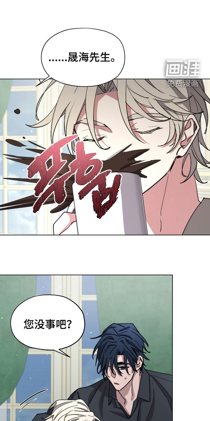 第75话8