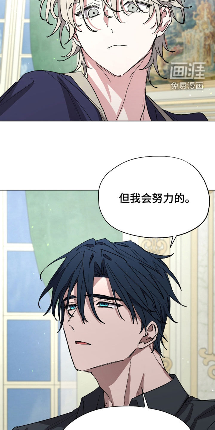 第75话19