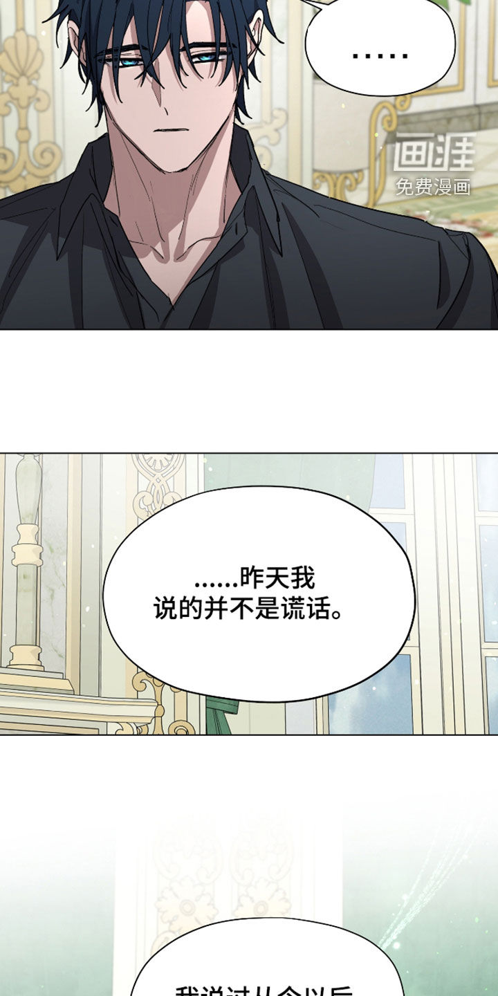 第75话17
