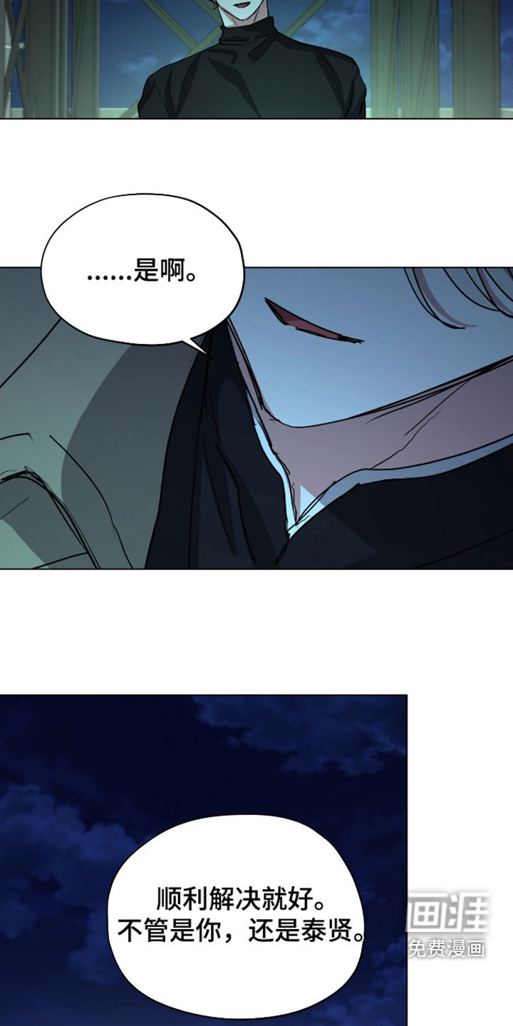 第76话18