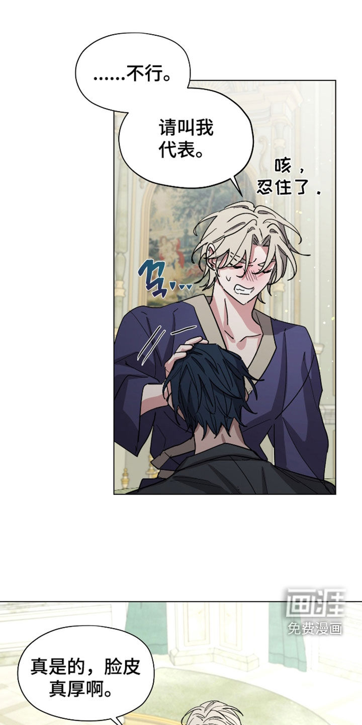 第76话0