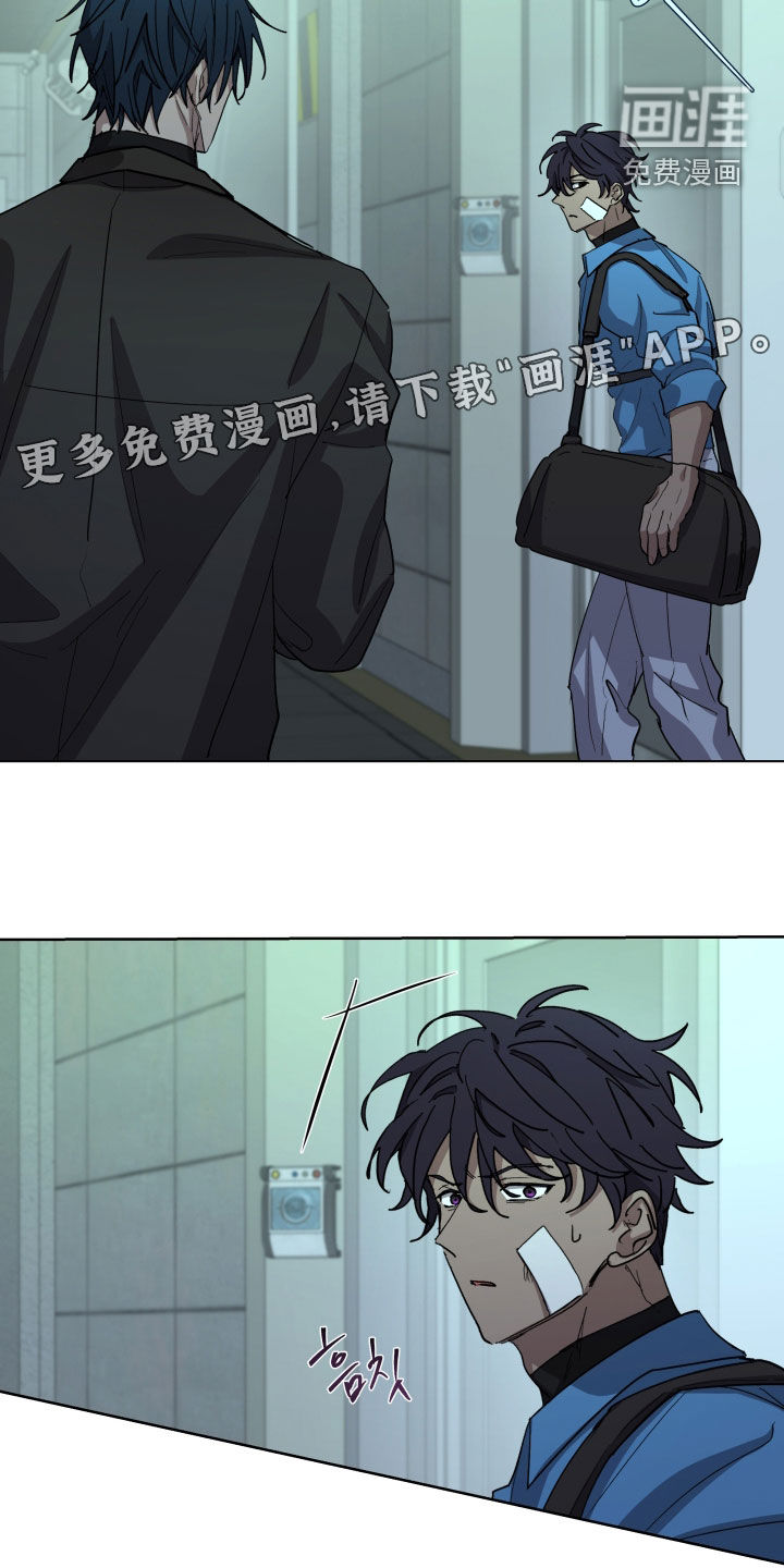 第77话3