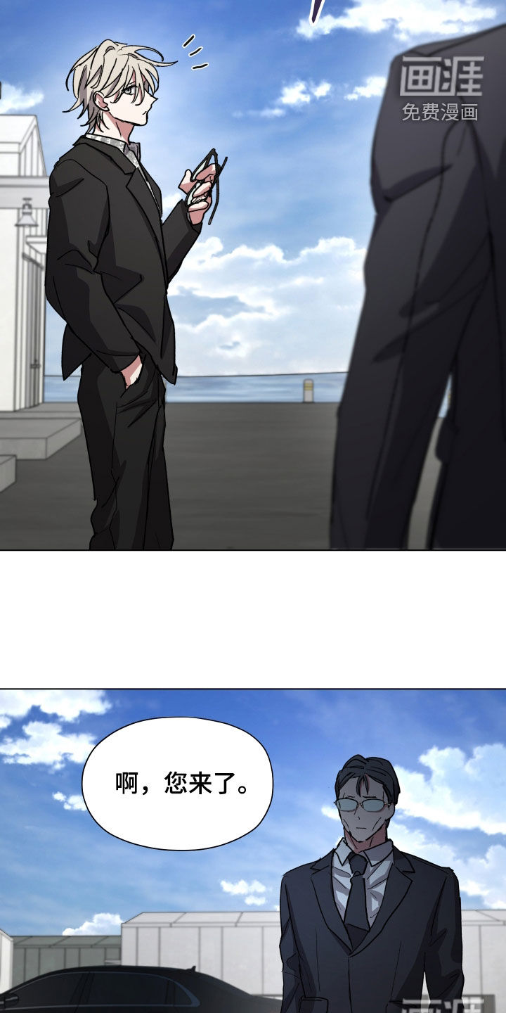 第77话16