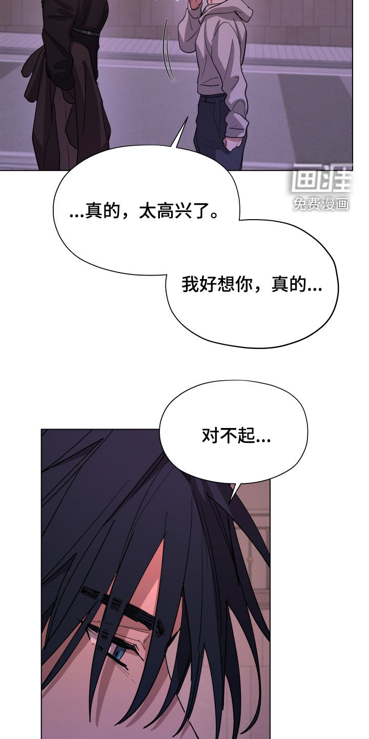 第78话22