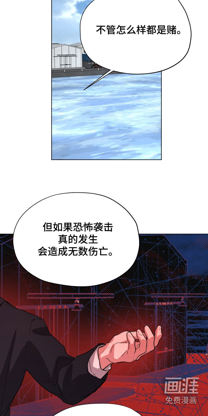 第78话2