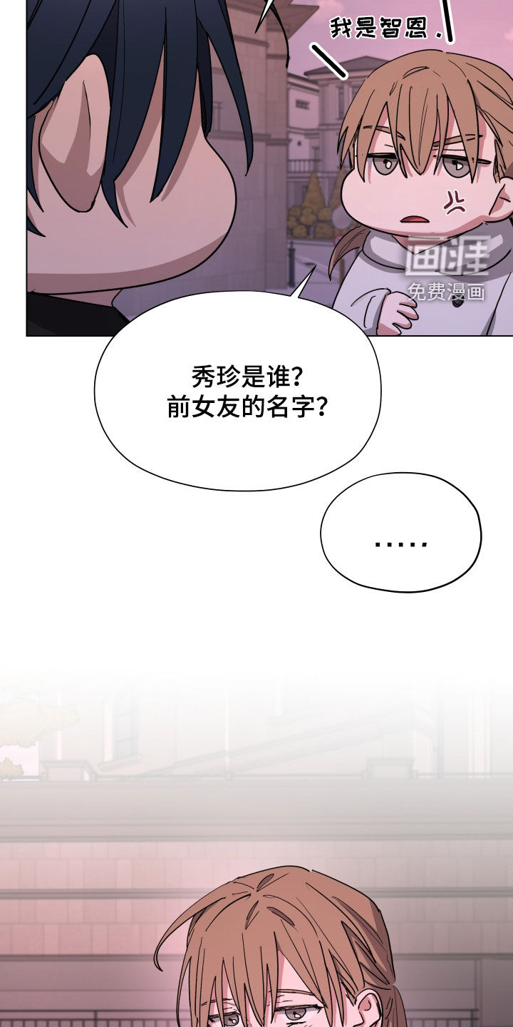 第78话19