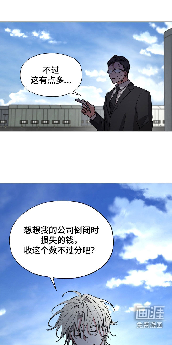 第78话0