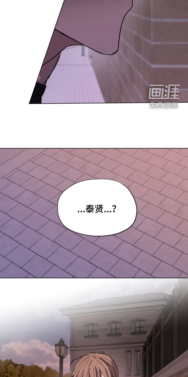 第78话15