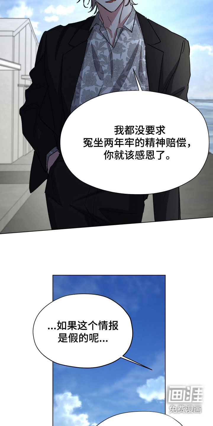 第78话1