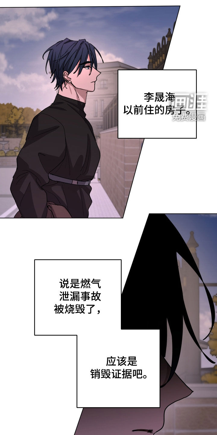 第78话14