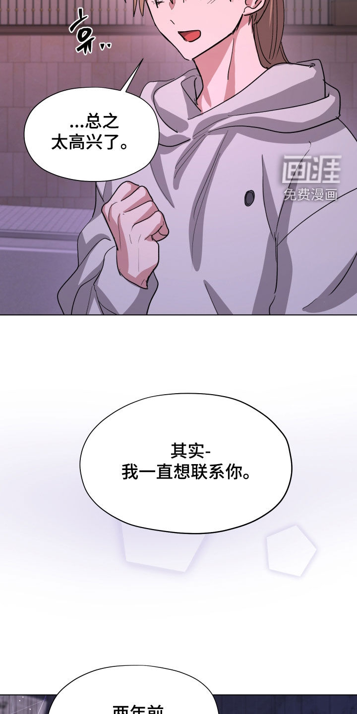 第78话20