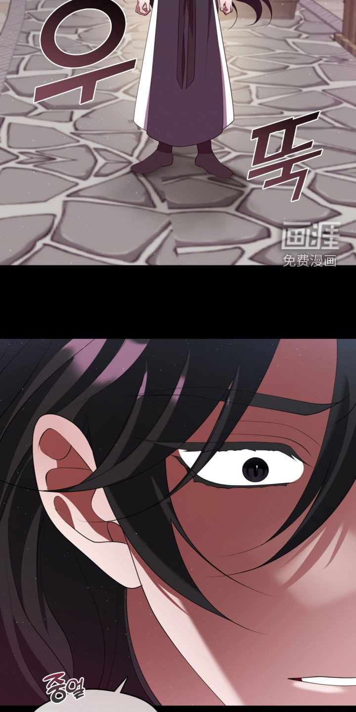 第116话11
