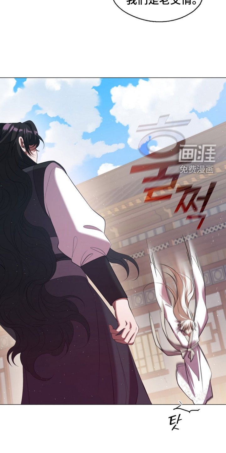 第116话16