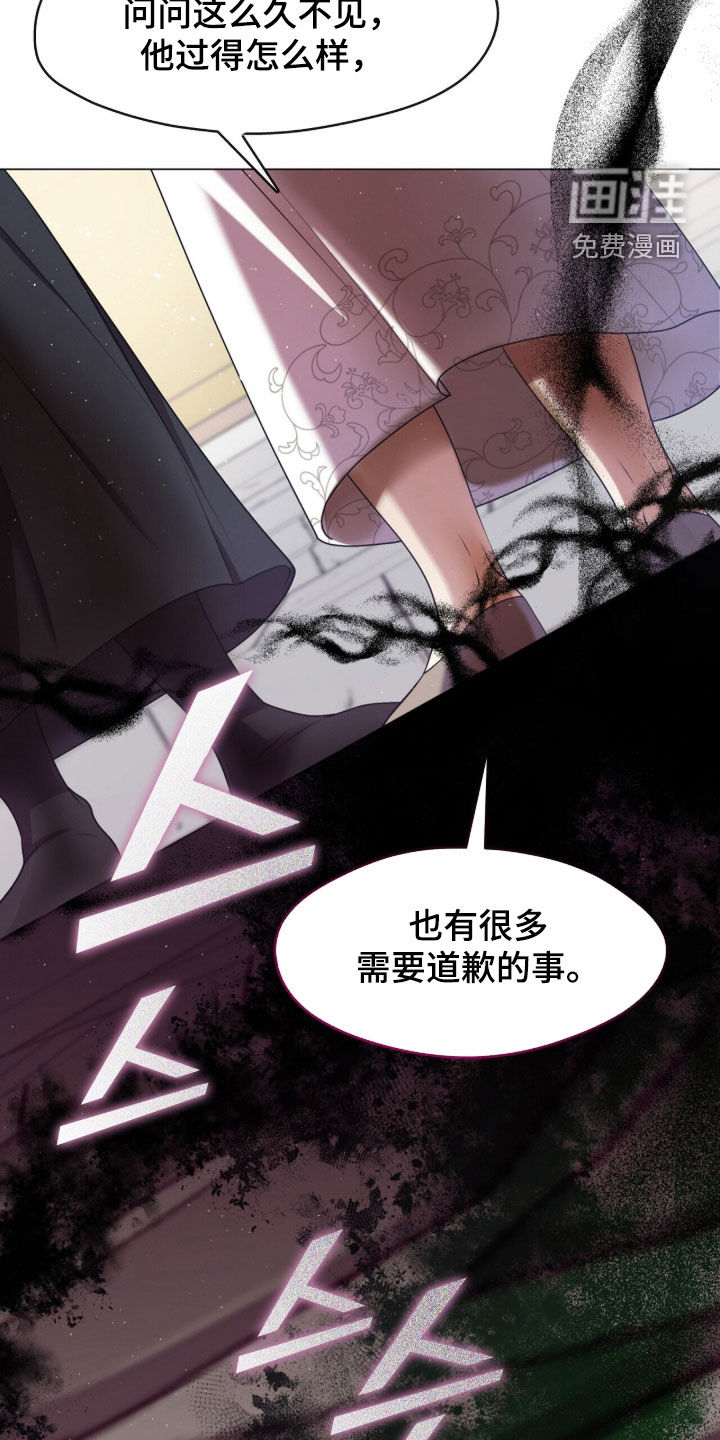 第116话28