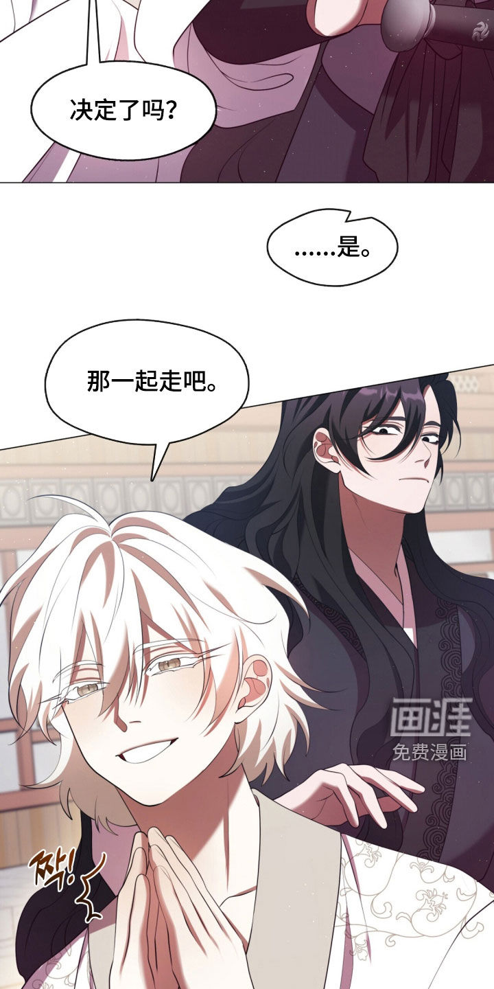 第117话19