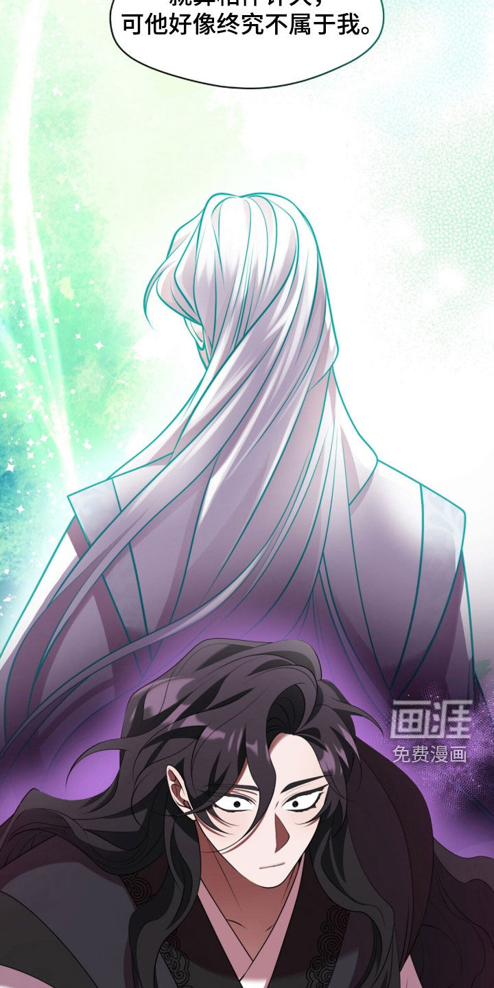 第117话12