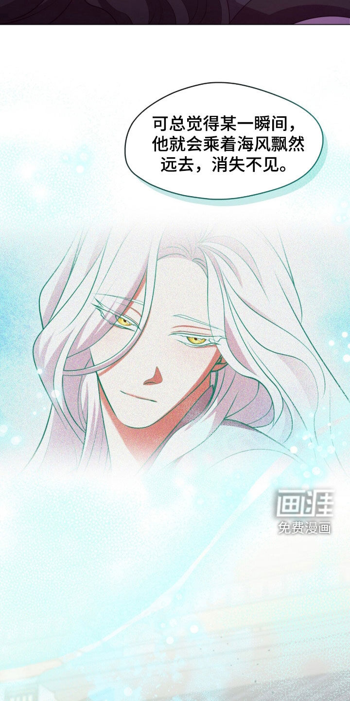第117话14