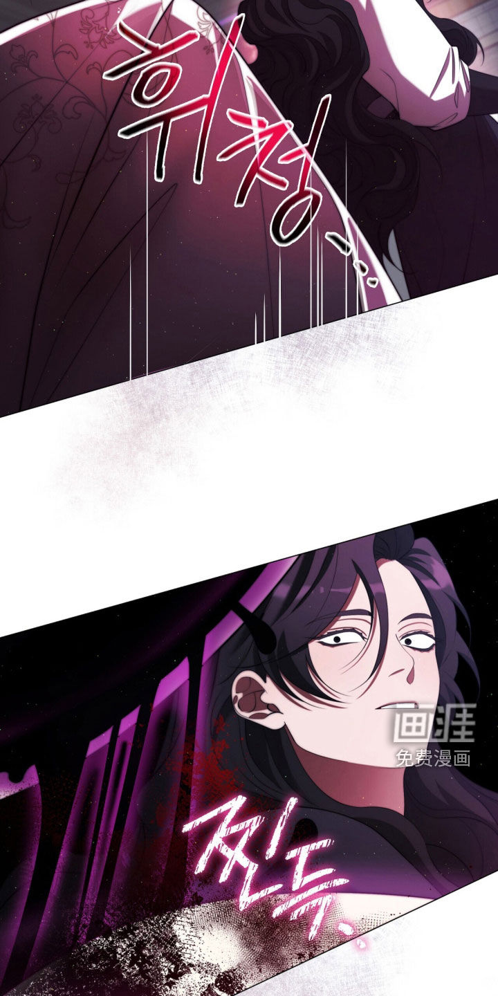 第117话4