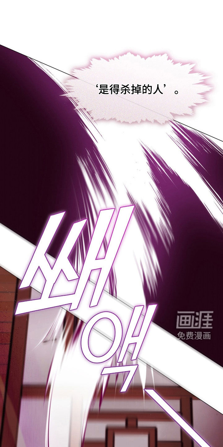 第117话0