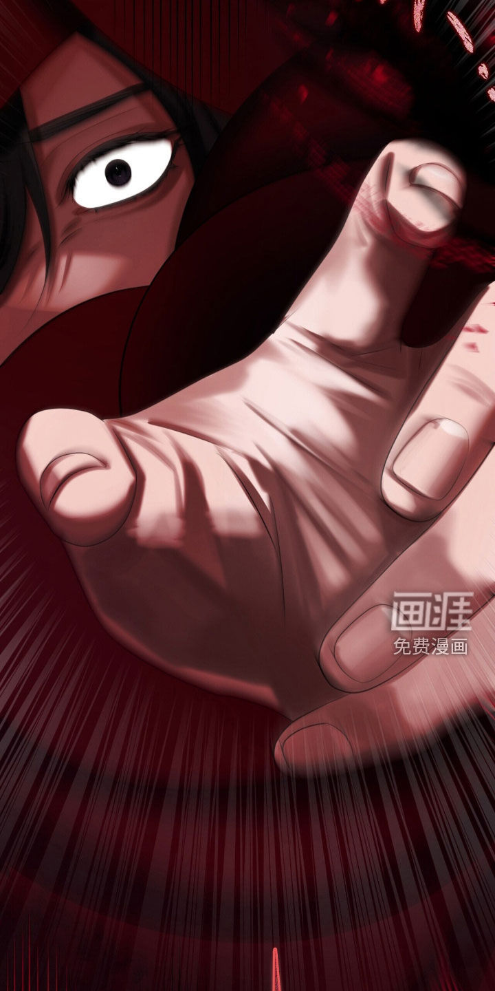 第117话30