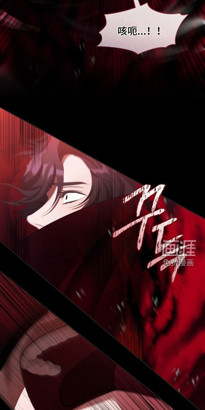 第117话28